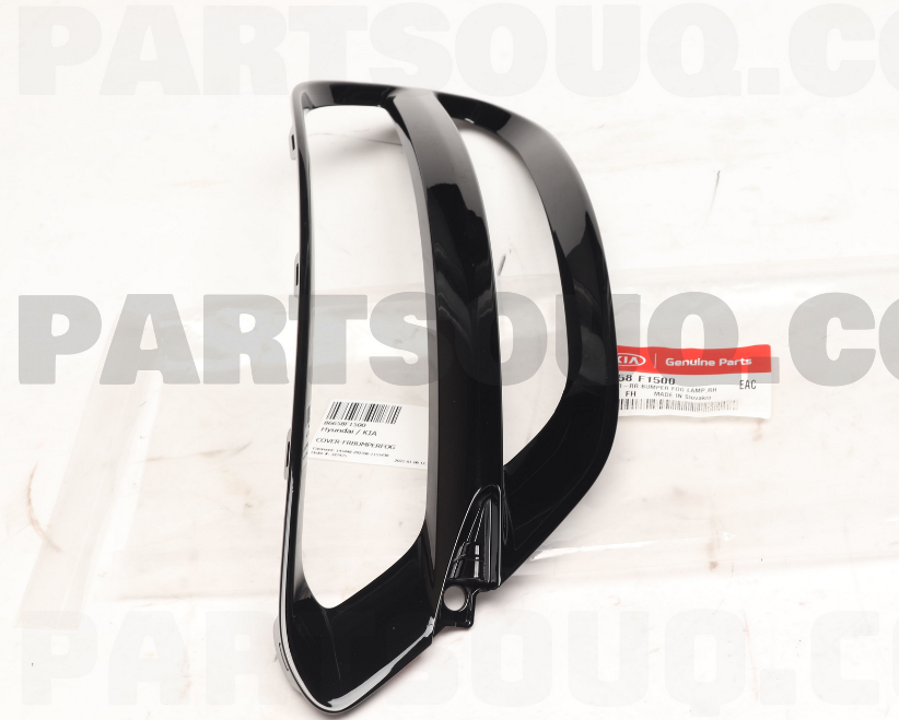 Kia Sportage Arka Sis Far Bakaliti Sağ Orjinal | 86658F1500