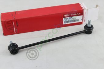 Kia Rio Viraj Demir Rotu Sağ Orjinal | 548401G500