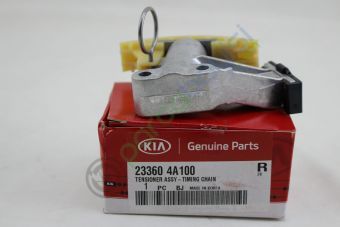 Kia Bongo Eksantrik Zincir Gergisi Orjinal | 233604A200