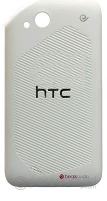 Htc Desire Vt T328t Arka Kapak Beyaz