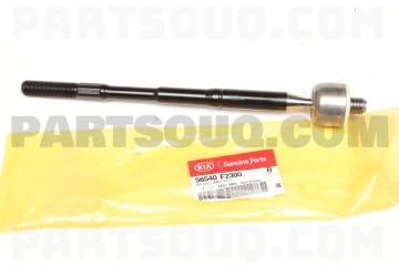 Kia Ceed Rot Mili Orijinal |  I 56540F2300