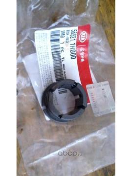 Ceed Direksiyon Burcu Orjinal | 565211H000