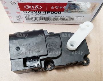 Bongo Actuator Orjinal | 972264F000
