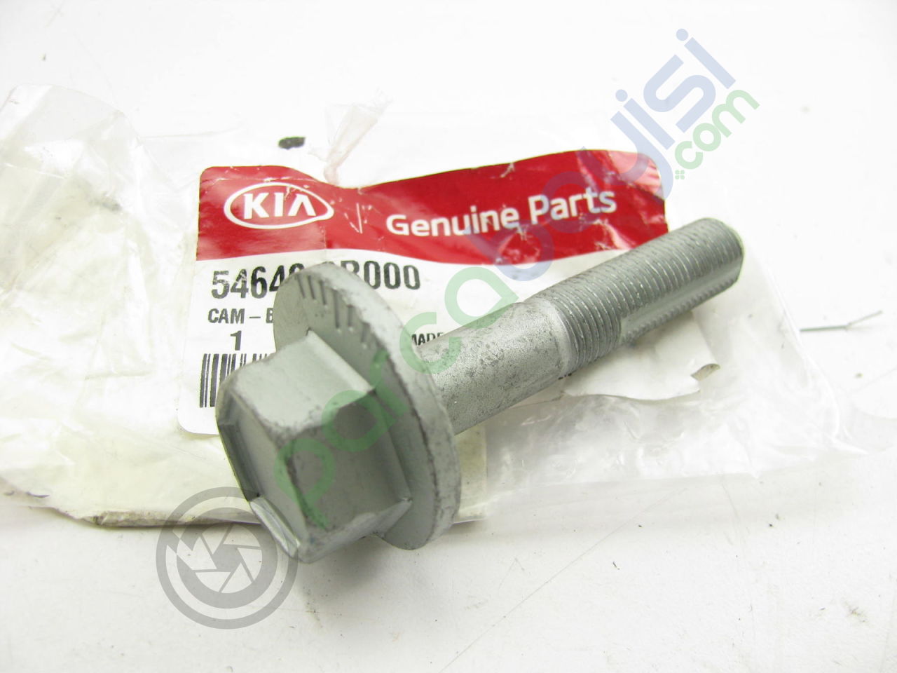 Sportage Civata Orjinal | 546403R000