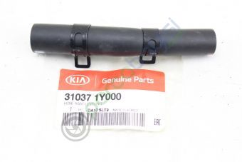 Kia Picanto Su Hortumu Orjinal | 310371Y000