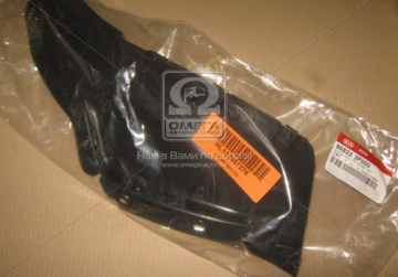 Kia Cerato Arka Tozluk Sağ Orjinal | 868222F000