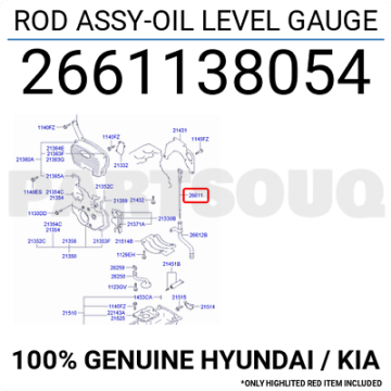 Kia Optıma Yağ Seviye Çubuğu Orjinal | 2661138054