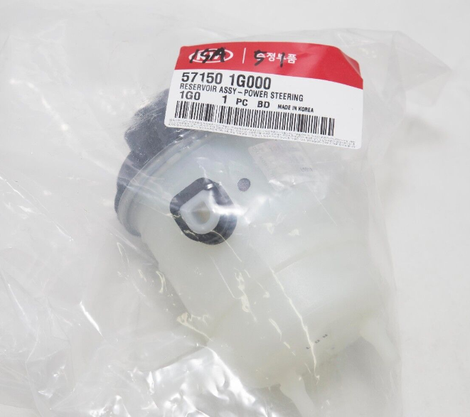 Kia Rio Hidrolik Direksiyon Deposu Orjinal | 571501G000