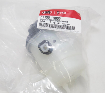 Kia Rio Hidrolik Direksiyon Deposu Orjinal | 571501G000