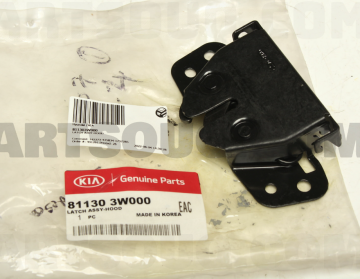 Kia Sportage Ön Kaput Kilidi (2010-2015) Orjinal | 811303W000