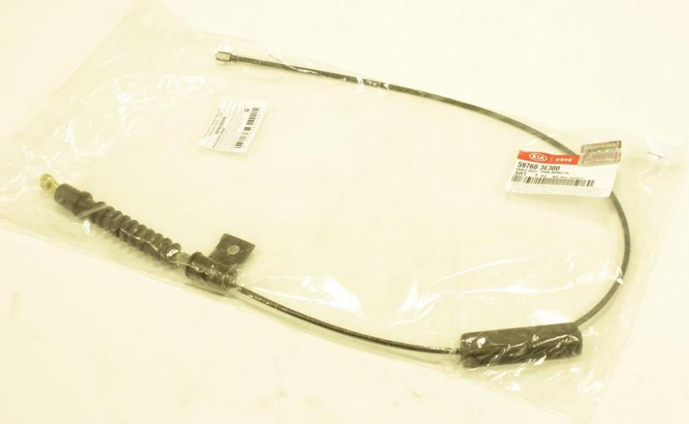 Kia Sorento El Fren Teli Sol Orjinal | 597603E300