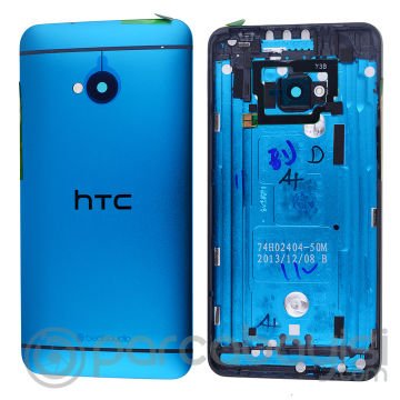 Htc One M7 Arka Batarya Kapağı