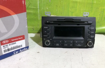 Kia Sportage Radyo Teyp Orjinal | 961603U230Wk