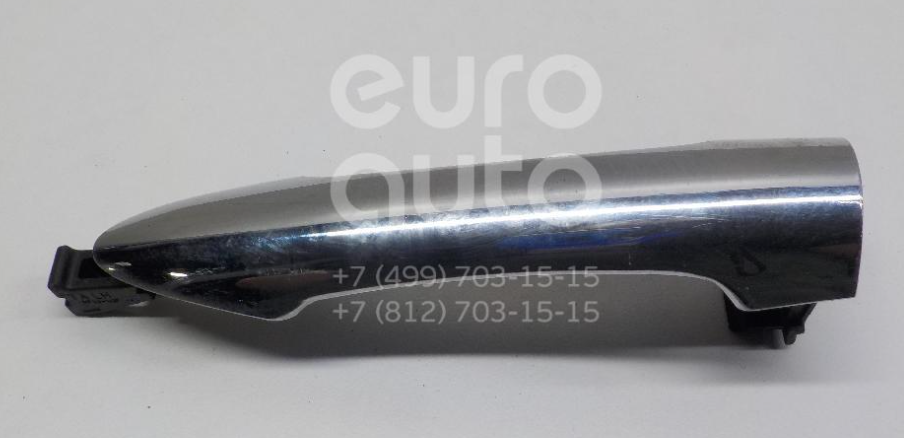 Kia Picanto Sol Ön Dış Kapı Kol Muadil Ürün | K020-826511Y020