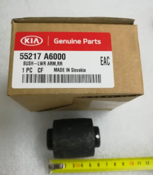 Kia Ceed Alt Salıncak Burcu Arka Orjinal | 55217A6000