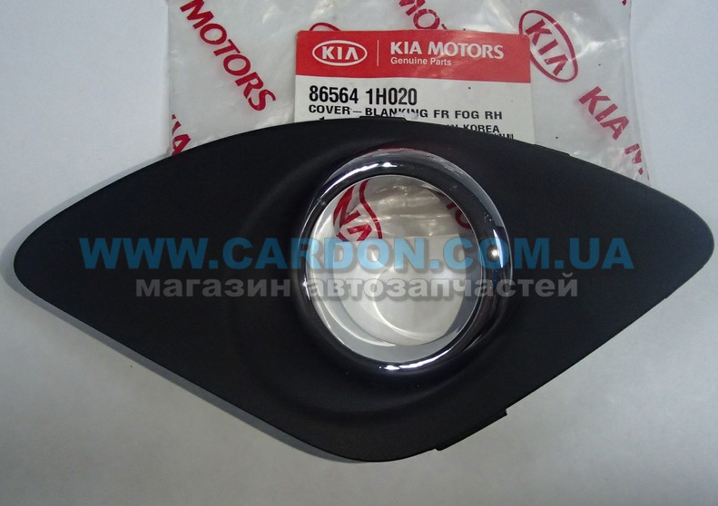 Kia Ceed Sis Far Kapağı Sağ Orjinal | 865641H020