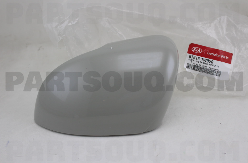 Kia Rio Kapak Dış Dikiz Sol Orjinal | 876161W020