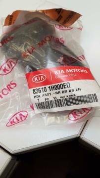 Kia Ceed Arka Kapı İç Açma Kolu Sol Orjinal | 836101H000Eq