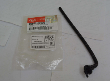 Kia Bongo Cam Su Sol Fiskiye Hortumu Orjinal | 986604E000