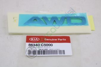 Sorento Amblem Sol Orjinal | 86340C5000