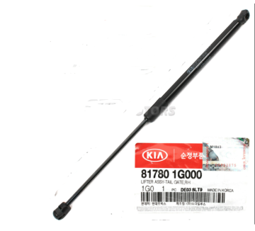 Kia Rio Bagaj Amortisörü Sağ Orjinal | 817801G000