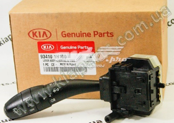 Ceed Sinyal Kolu Direksiyon Orjinal | 934101H100