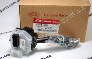 Kia Ceed Far-Sinyal Kolu Direksiyon Orjinal | 934101H200