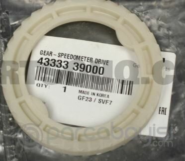 Kilometre Dişlisi 5 (Düz Vites) Orjinal | 4333339000