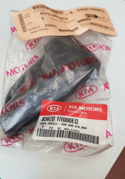 Kia Ceed Arka Kapı İç Açma Kolu Sağ Orjinal | 836201H000Eq