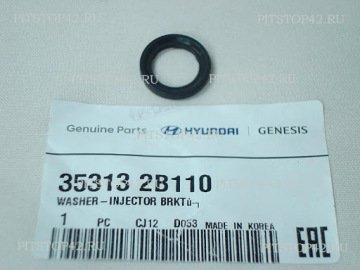 Kia Sportage Braket Enjektor Orjinal | 353132B110