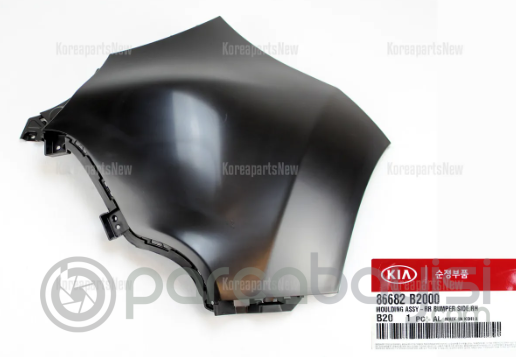 Kia Soul Arka Tampon Çıtası Sağ Orjinal | 86682B2000