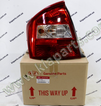 Kia Cerato Stop Lambası Sol Orjinal | 924012F010