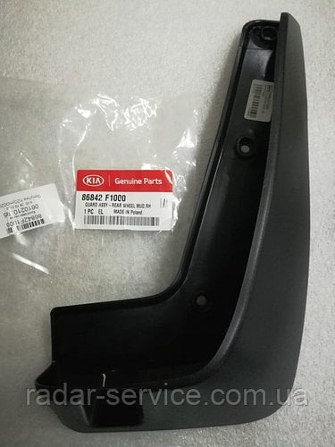 Kia Sportage Arka Çamurluk Paçalık Sağ Orjinal | 86842F1000