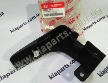 Kia Cerato Ön Çamurluk Paçalık Sağ Orjinal | 868322F010