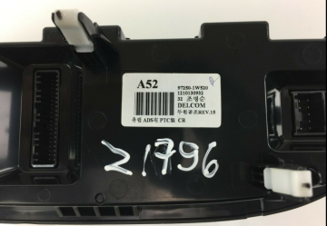 Kia Rio Kalorifer Kontrol Ünitesi Orjinal | 972501W520