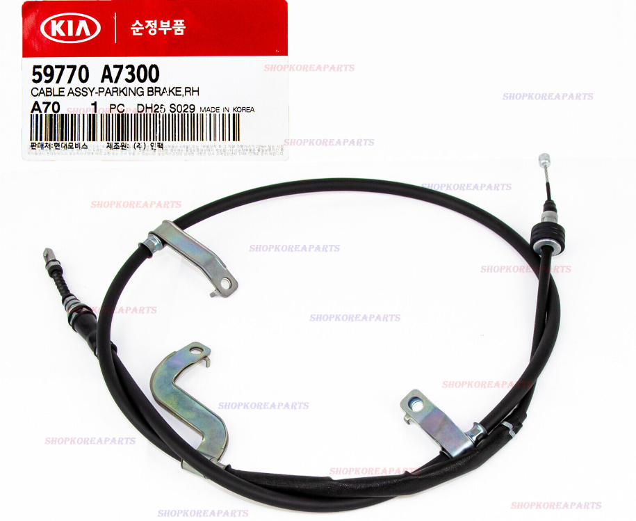Kia Cerato El Fren Tel Sağ Orjinal | 59770A7300-DS