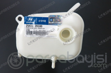 Kia Ceed Radyatör Ek Depo Orjinal | 254312H100