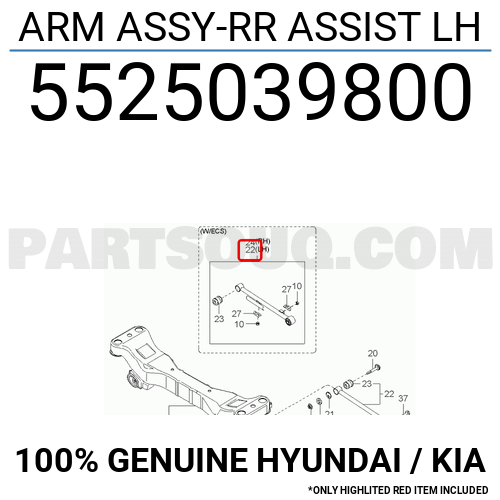 Kia Opirus Arka Denge Kolu Arka Sol Orjinal | 5525039800