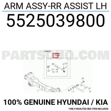 Kia Opirus Arka Denge Kolu Arka Sol Orjinal | 5525039800