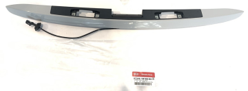 Kia Ceed Bagaj Kaput Bakaliti Orjinal | 873101H100-DS