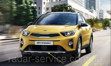 Kia Stonic Ön Tampon Bakaliti Orjinal | 86565H8400