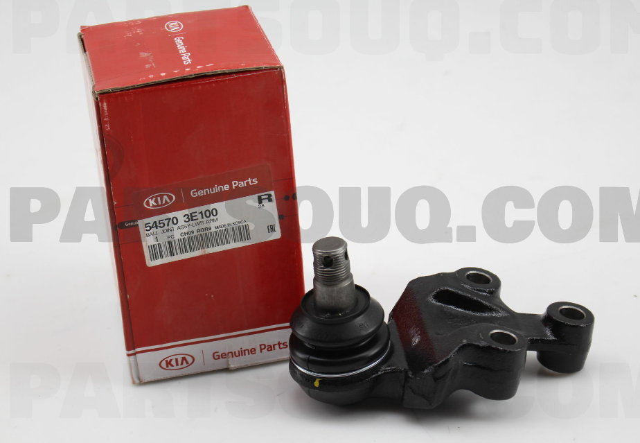 Kia Sorento Alt Salıncak Rotili F/L Orjinal | 545703E100