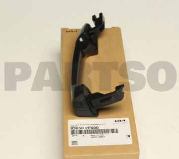 Kia Cerato Arka Kapı Açma Kolu Dış Sol Orijinal | 836502F000