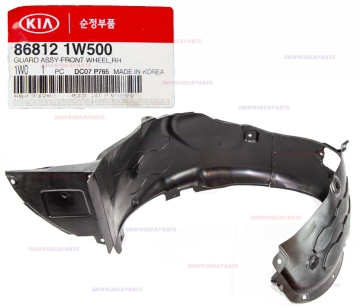 Kia Rio Ön Sağ Çamurluk İç Davlumbazı Orijinal |  868121W500