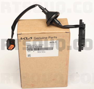 Kia Rio Bagaj Kaput Açma Kolu Dış Orjinal | 81260H8000