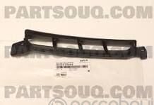 Niro Çamurluk Havalandırma Braketi Orjinal | 86568G5000