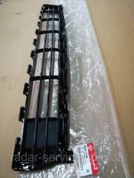 Kia Sportage Ön Tampon Izgarası Orjinal | 86569F1550