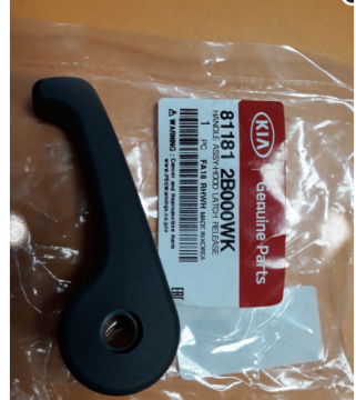 Kia Kaput Açma Kolu Orjinal | 811812B000Wk