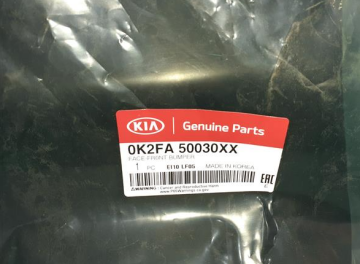 Kia Carens Ön Tampon Orjinal | 0K2Fa50030Xx