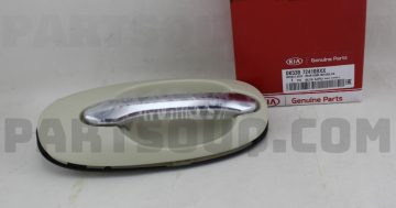 Kia Carnival Sürgülü Kapı Dış Açma Kol Sağ Orjinal | 0K53B72410Bxx